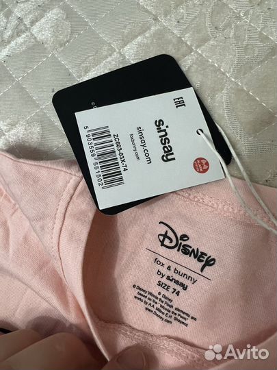 Детские вещи