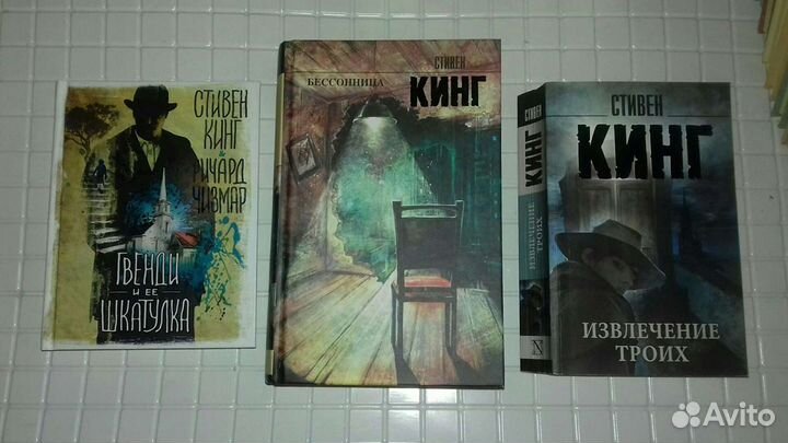 Книги разные, триллеры, история России