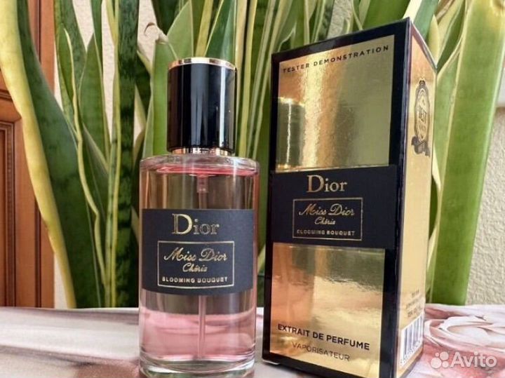 Арабские духи