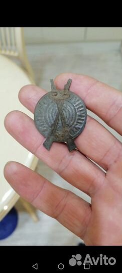 Знак за отличную стрельбу