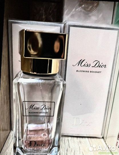 Miss Dior blooming bouquet (Арт.29792)