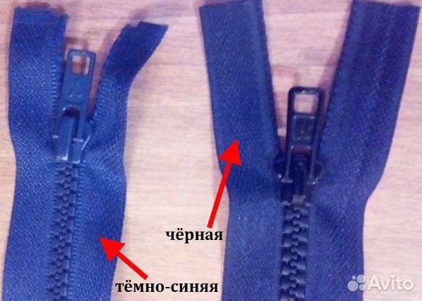 Молния однозамковая разъёмная 60см