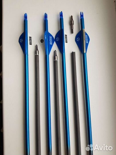 Стрелы для лука Карбоновые