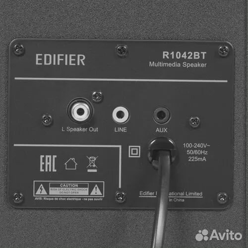 Компьютерные колонки Edifier R1042BT