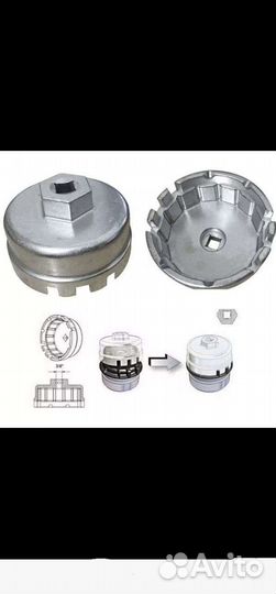 Съемник для фильтра Тойота, Лексус