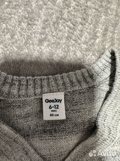 Джинсы,джемпер, рубашка