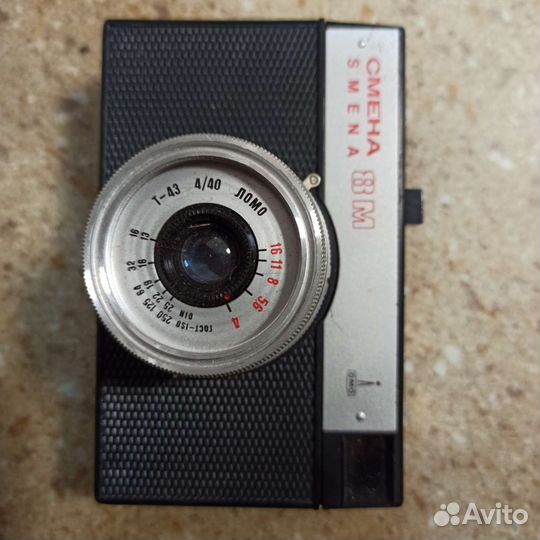 Плёночный фотоаппарат