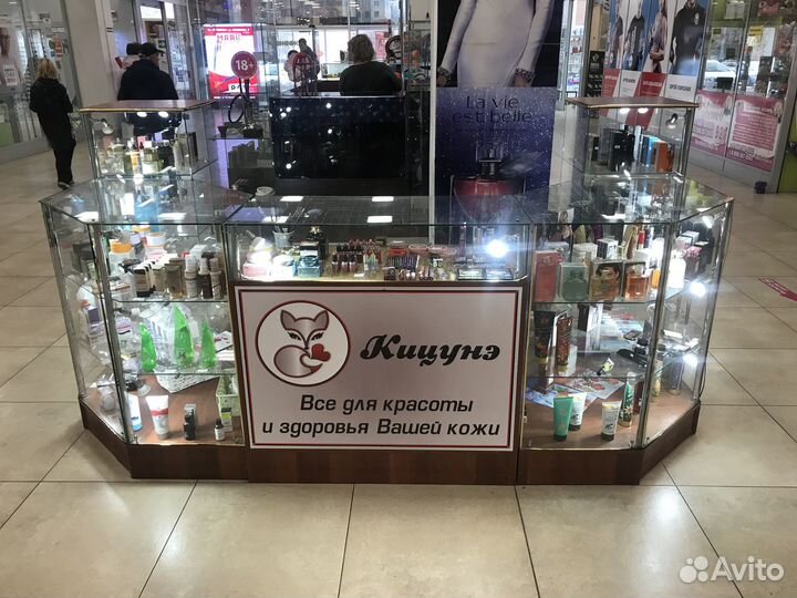 Продам торговое оборудование