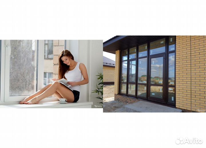 Пластиковые окна