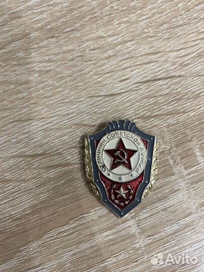 Значки СССР коллекция