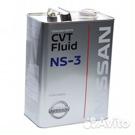 Масло трансмиссионное CVT для вариаторов Fluid NS