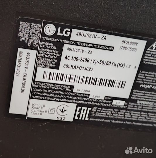 Телевизор LG 49UJ631V. Диагональ 49. Smart TV