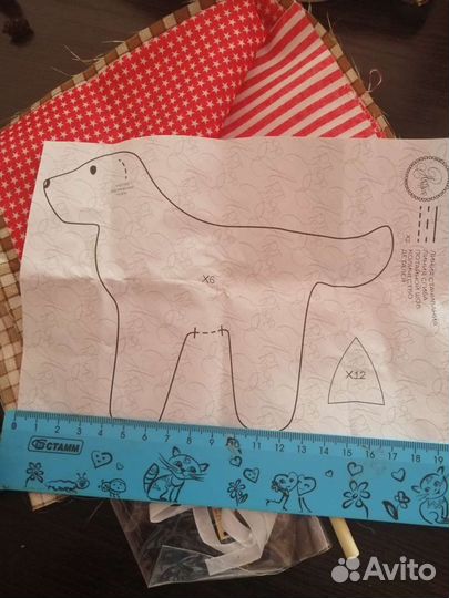 Набор для шитья