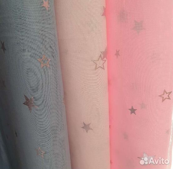 Шторы тюль и портьеры звезды