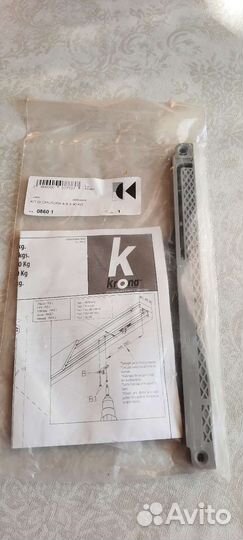 Доводчик мебельный