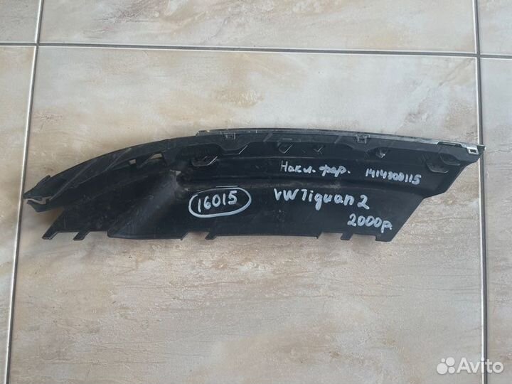 Накладка фары правая Volkswagen Tiguan 2 С 2016