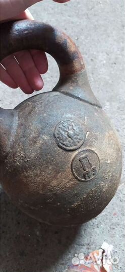 Гиря 2 П (2 пуда) царская 1904 год