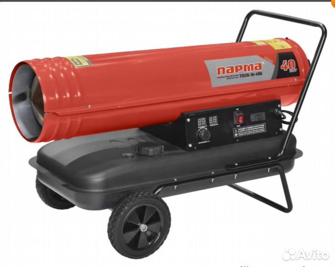 Тепловая пушка дизельная Parma tpdk-01-40K