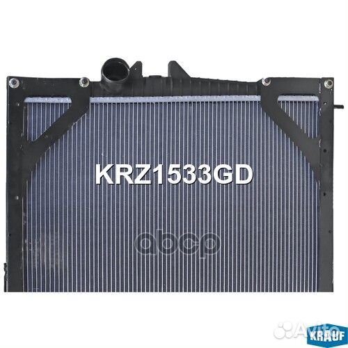 Радиатор системы охлаждения KRZ1533GD Krauf