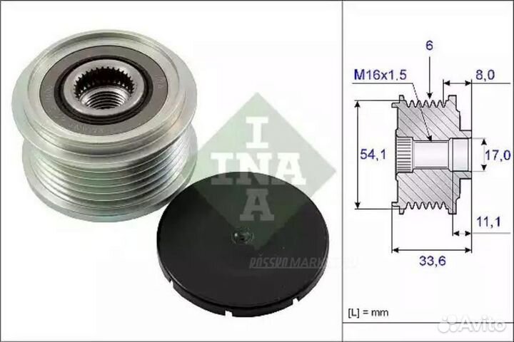 INA 535 0059 10 Механизм свободного хода генератор