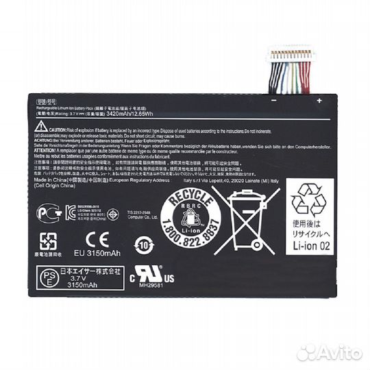 Аккумулятор для Acer Iconia Tab A110 12.65Wh
