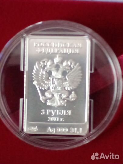 Талисманы Олимпиады в Сочи 2014