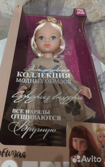 Кукла аналог Паолы Райна. Новая