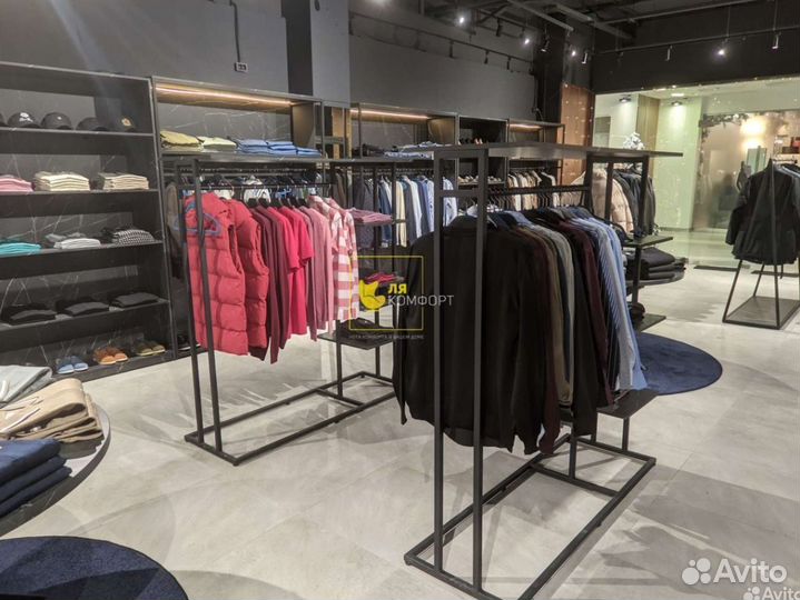 Рейл для одежды