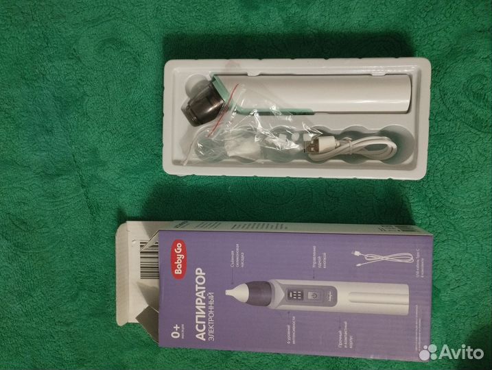 Электрический соплеотсос