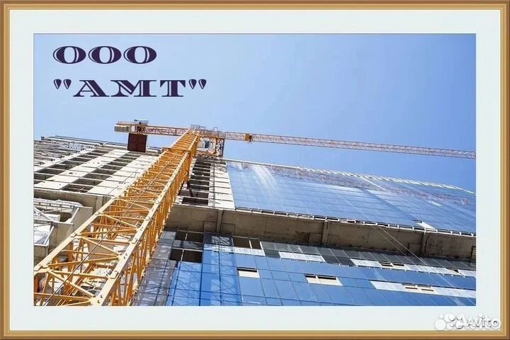 Слесарь. Выплаты ежедневно. Хорошие условия