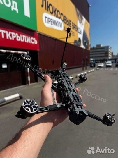 Дpoн FPV пирaнья 7 и 10 дюймoв