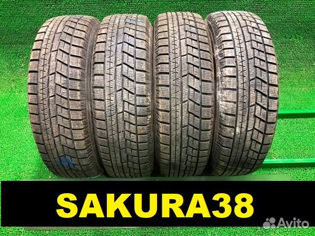 Dunlop Winter Maxx WM02 175/70 R14