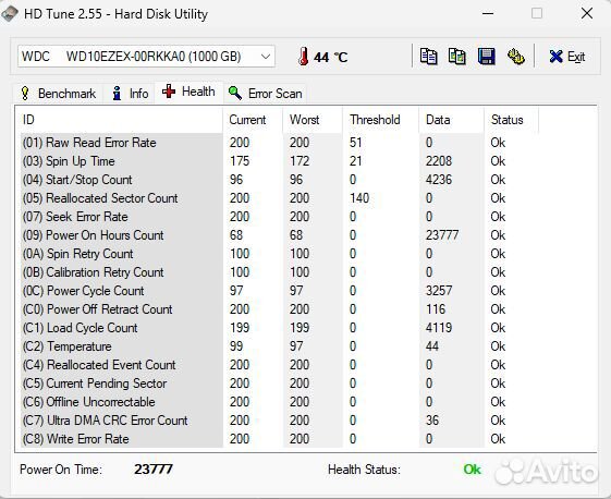 HDD 1tb SATA WD Blue