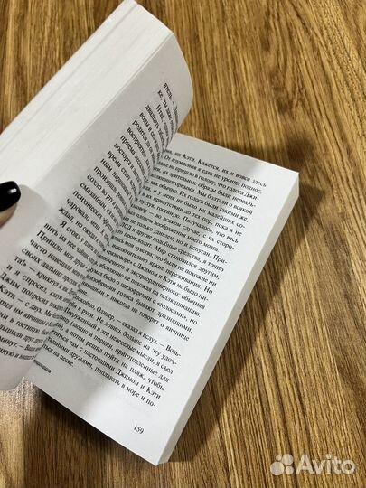 Книга Оливер Сакс Галлюцинации