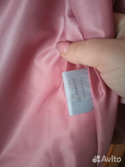 Жилетка женская