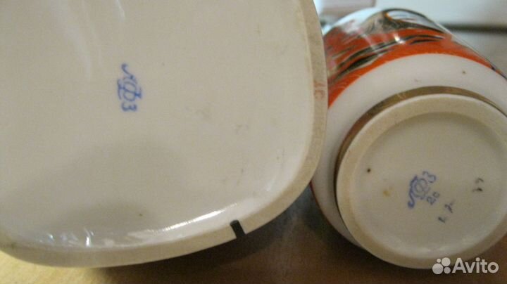 Кувшин тюльпаны и кружка дружба народов завод лфз