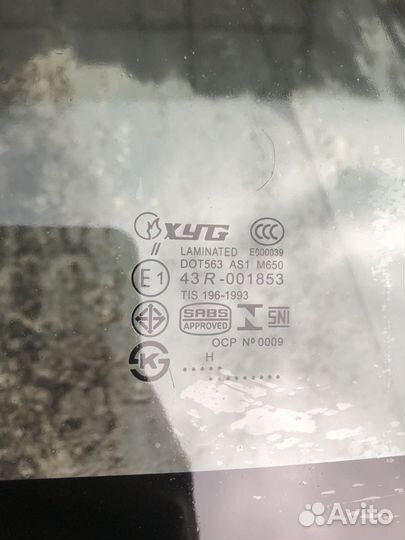 Стекло лобовое toyota hilux