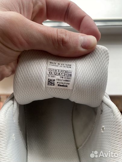 Кроссовки Reebok Electrolyte 97