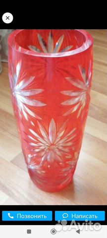 Ваза хрустальная СССР