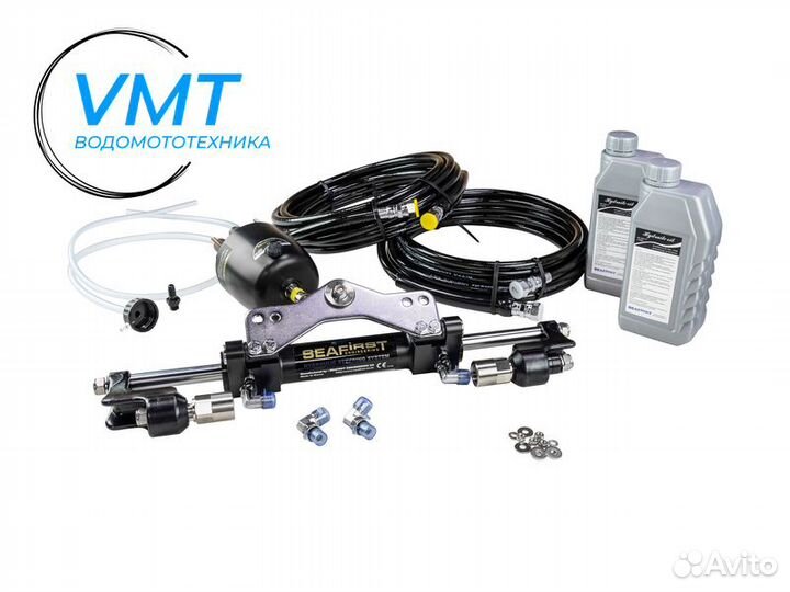 Гидравлическое управления для лодочного мотора