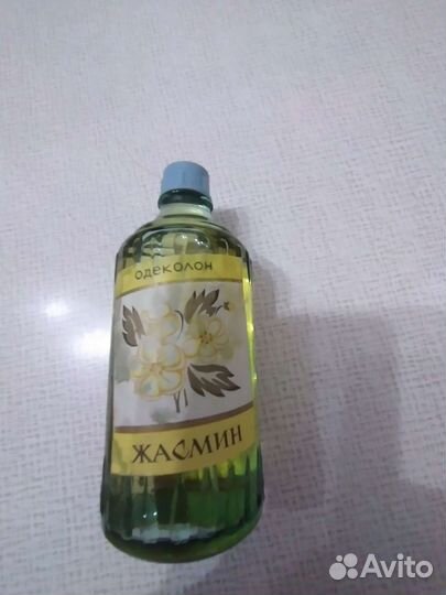 Одеколон СССР