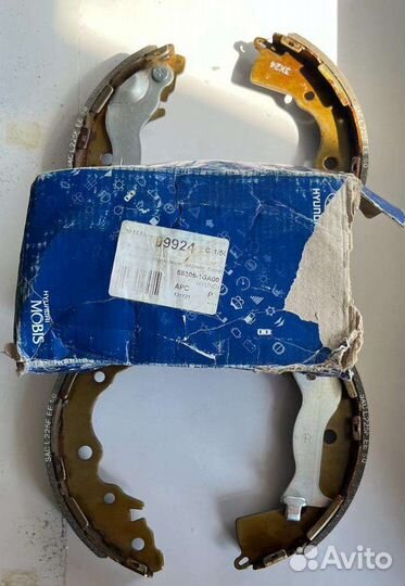 Колодки тормозные задние барабанные