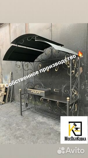 Мангал с крышей и печью для казана