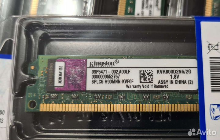 Оперативная память Kingston DDR II 2 Gb