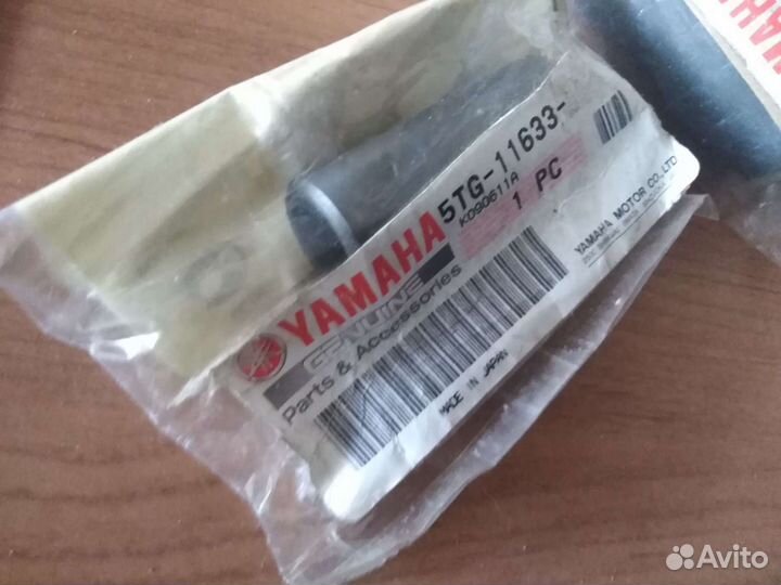 Новый оригинальный поршневой палец Yamaha YFZ 450