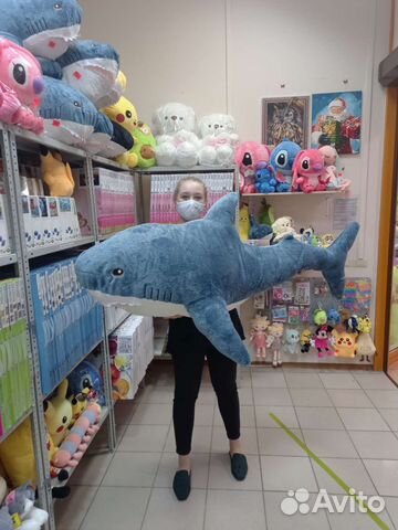 Мягкая игрушка акула