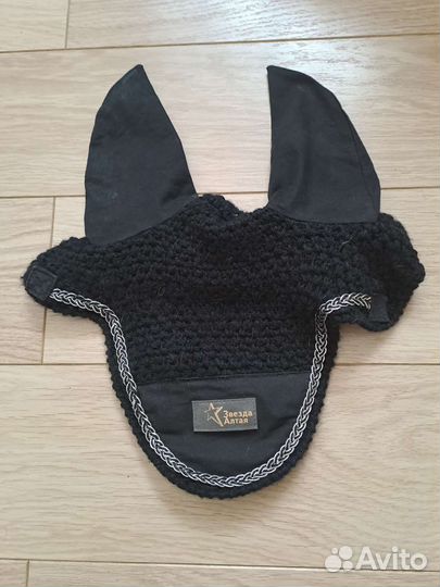 Комплект из нагавок и ушэк