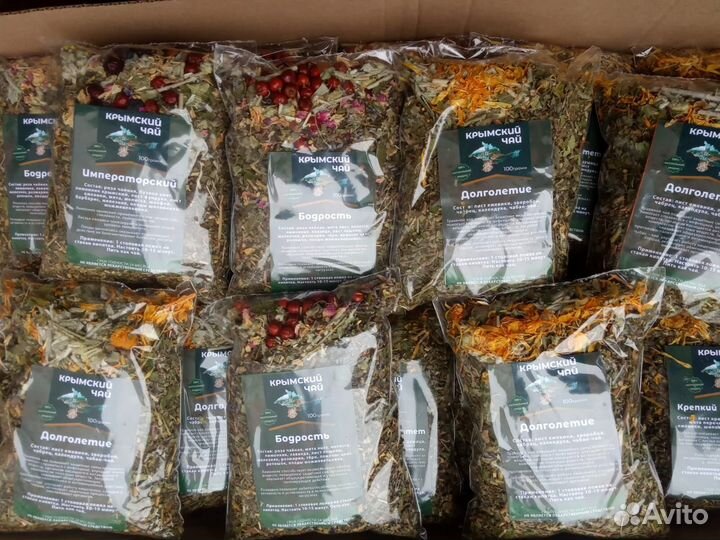 Травяной чай из Крыма оптом 100 упаковок