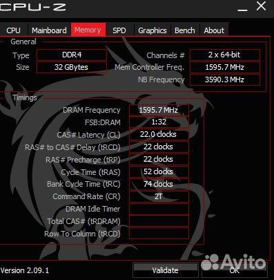 Игровой пк rtx4060