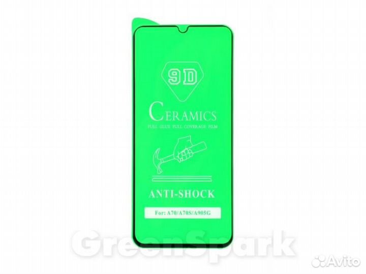 Защитное стекло керамическое для Samsung A705F A7